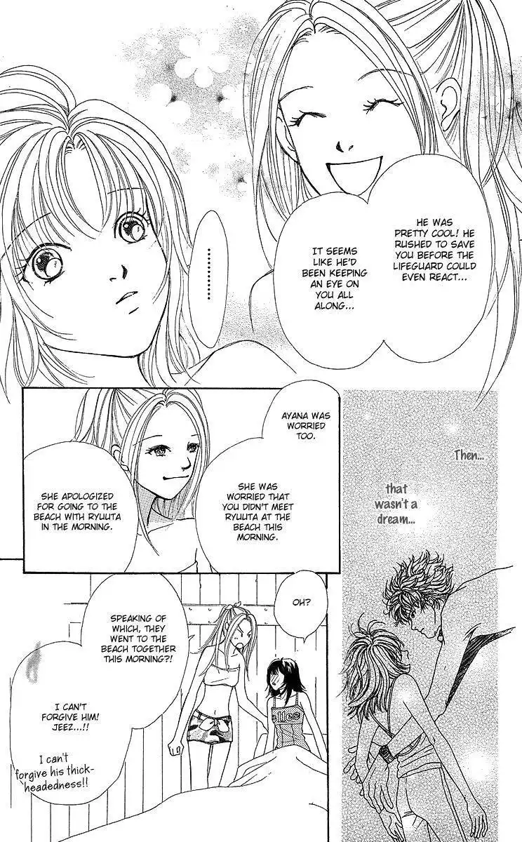 Flower (WADA Naoko) Chapter 9 42